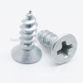 China supplier new products ball head brass self-tapped screw